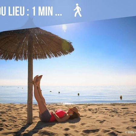 Paradis - Hyper Centre, A Deux Pas De La Mer ! Canet-en-Roussillon Eksteriør bilde